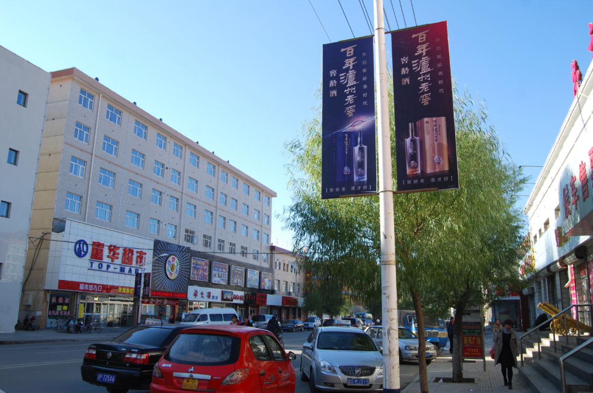 崇禮燈桿旗廣告