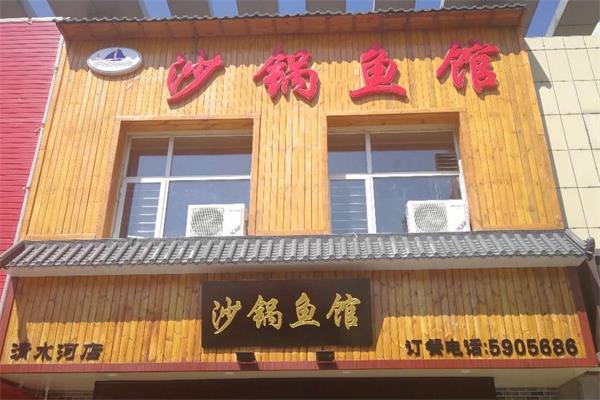 立式門(mén)頭招牌制作 張家口廣告公司