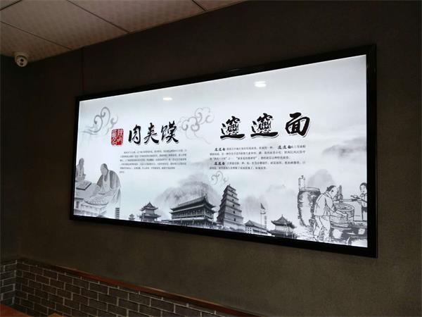 張家口廣告公司軟膜燈箱制作 張家口廣告公司軟膜燈箱制作